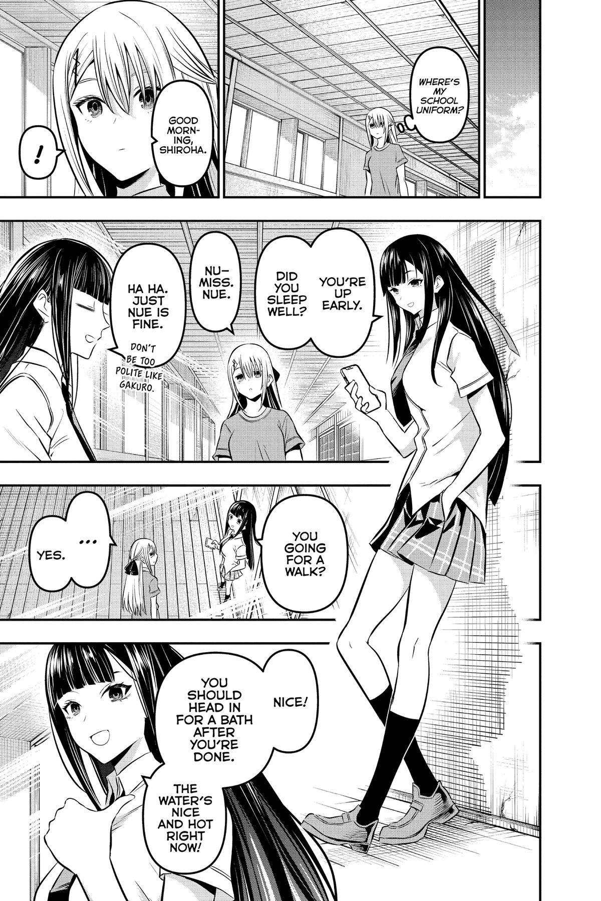 Nue no Onmyouji Chapter 18 - Page 7