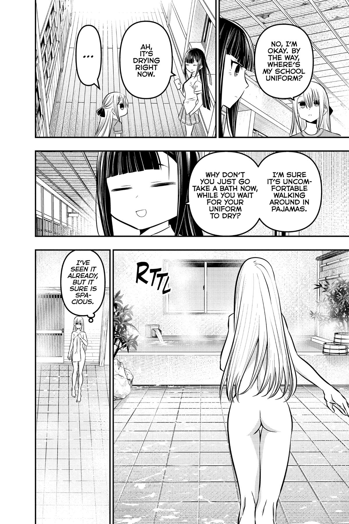 Nue no Onmyouji Chapter 18 - Page 8