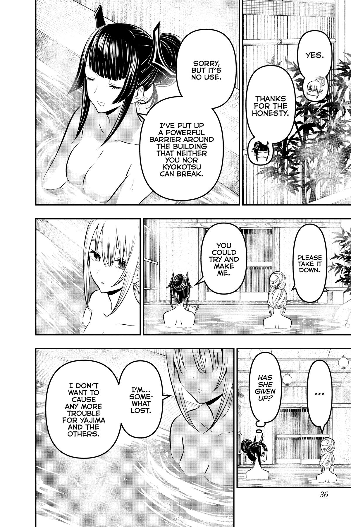 Nue no Onmyouji Chapter 18 - Page 10