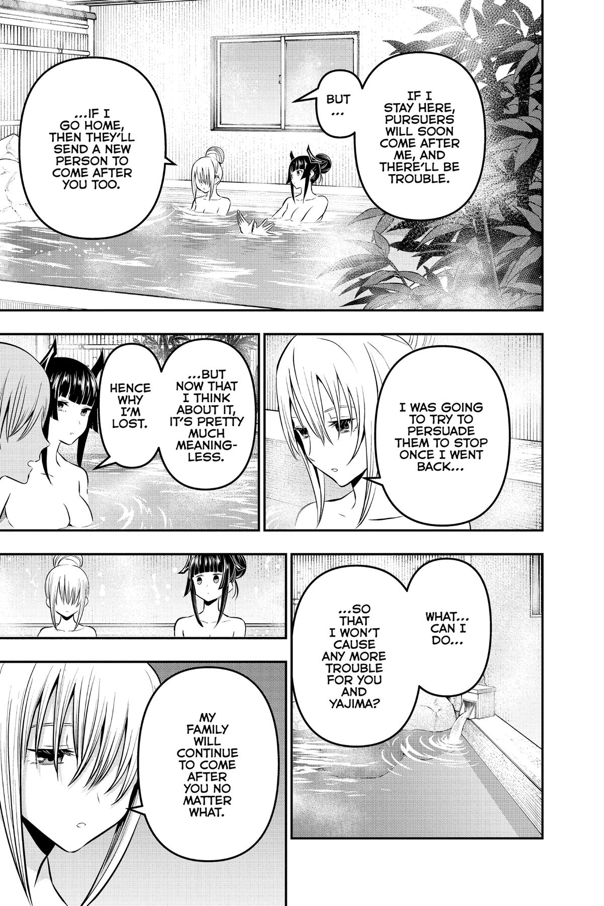 Nue no Onmyouji Chapter 18 - Page 11