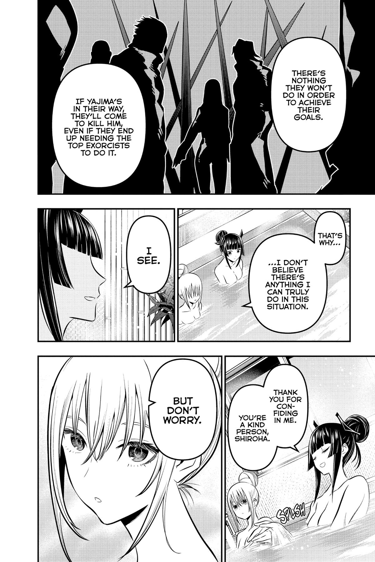 Nue no Onmyouji Chapter 18 - Page 12