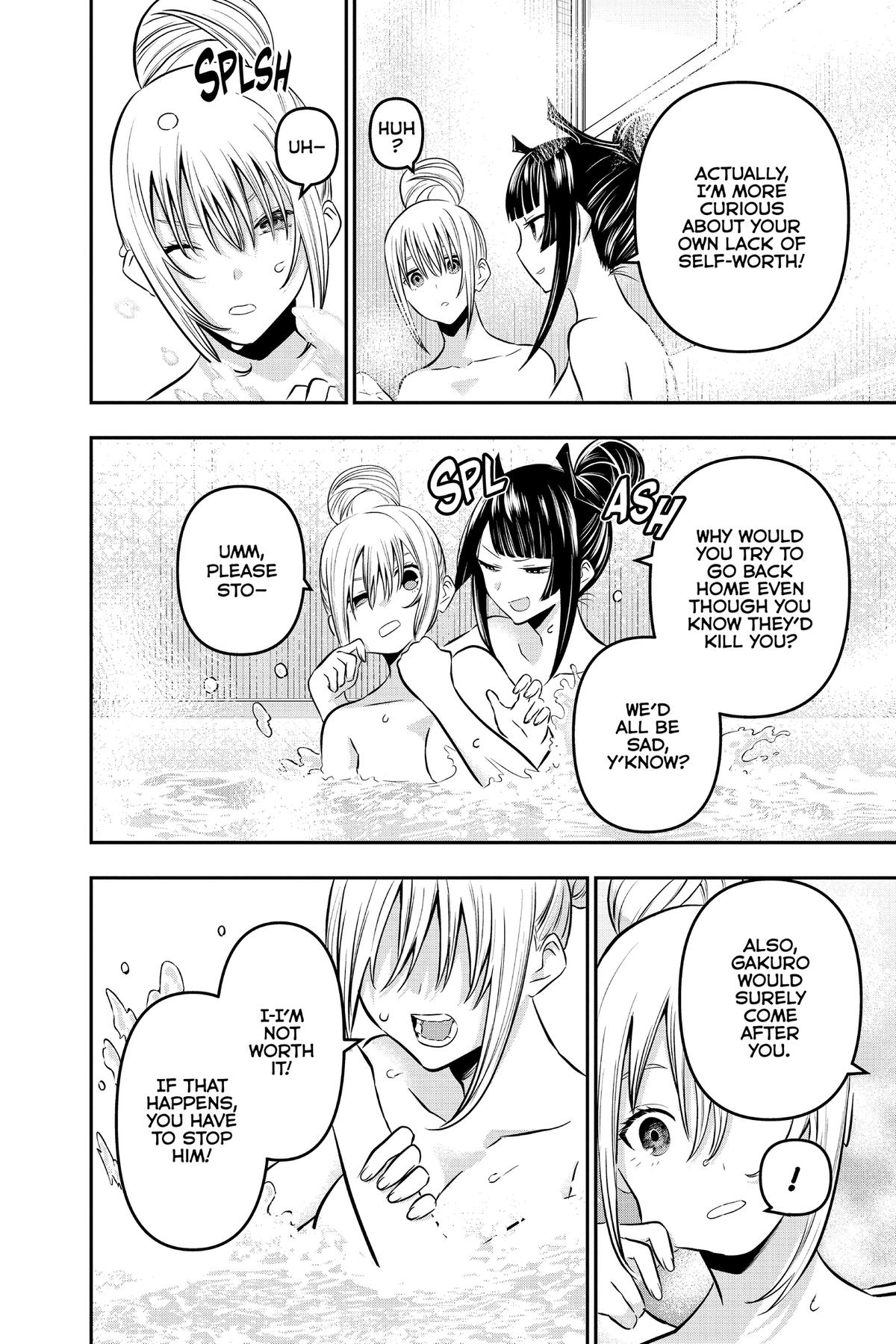 Nue no Onmyouji Chapter 18 - Page 14