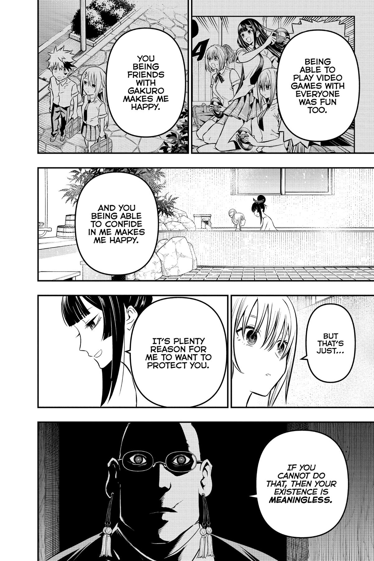 Nue no Onmyouji Chapter 18 - Page 16