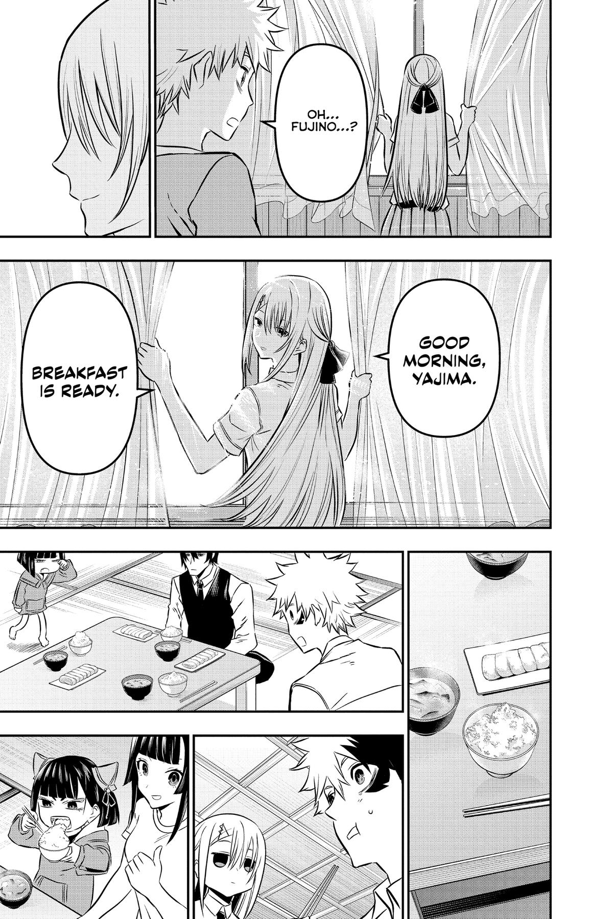 Nue no Onmyouji Chapter 18 - Page 19