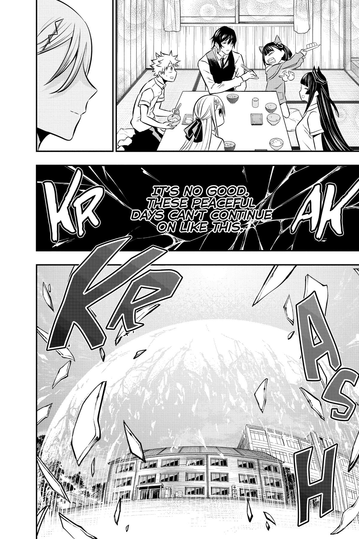 Nue no Onmyouji Chapter 18 - Page 20