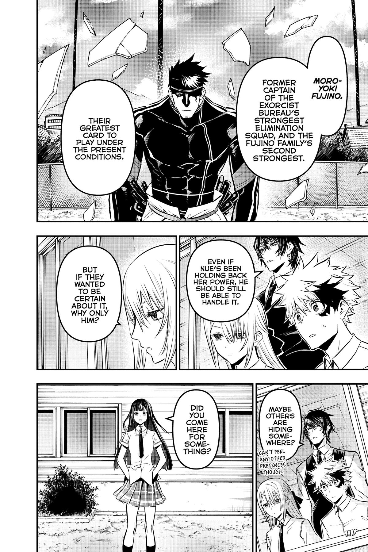 Nue no Onmyouji Chapter 19 - Page 6