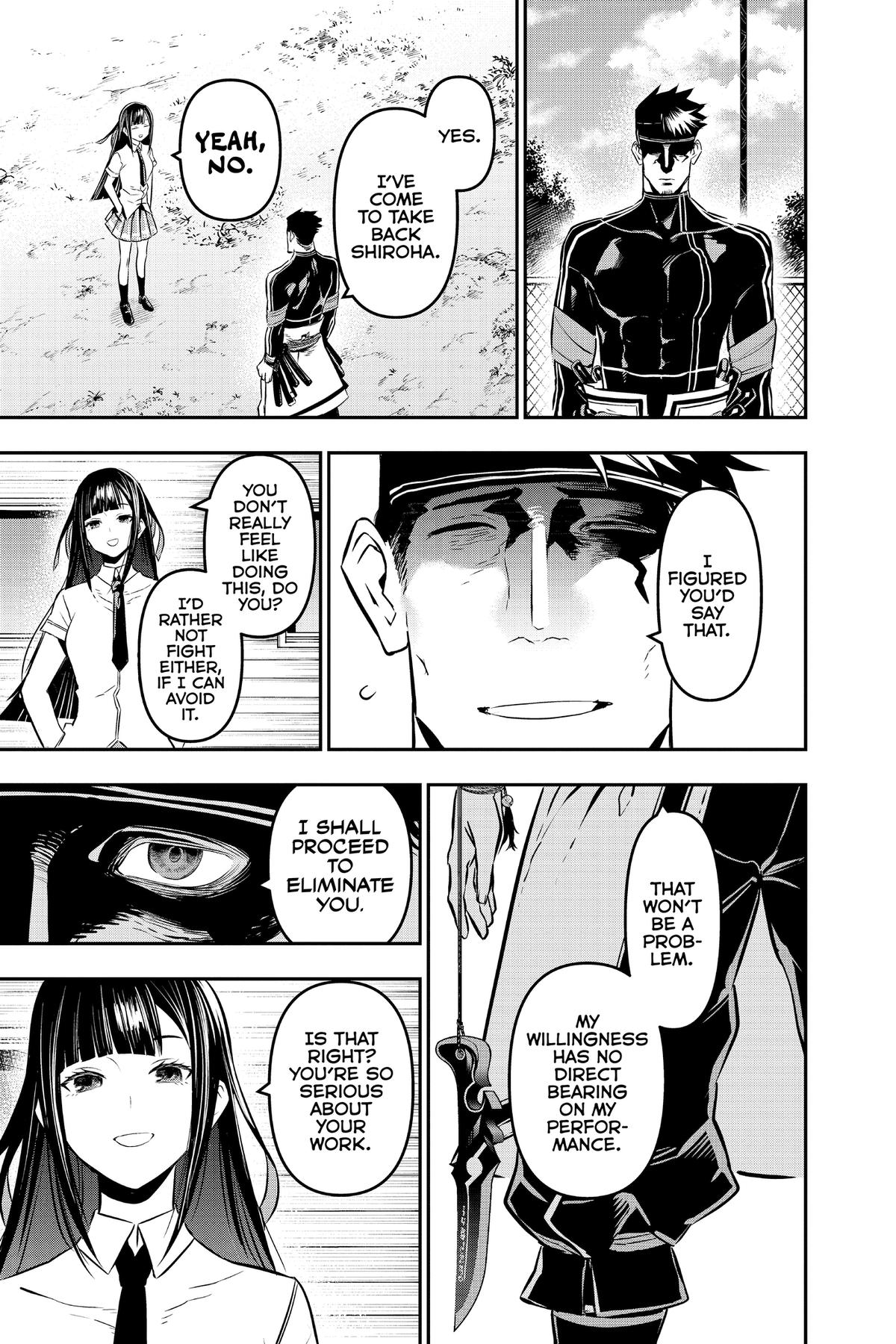 Nue no Onmyouji Chapter 19 - Page 7