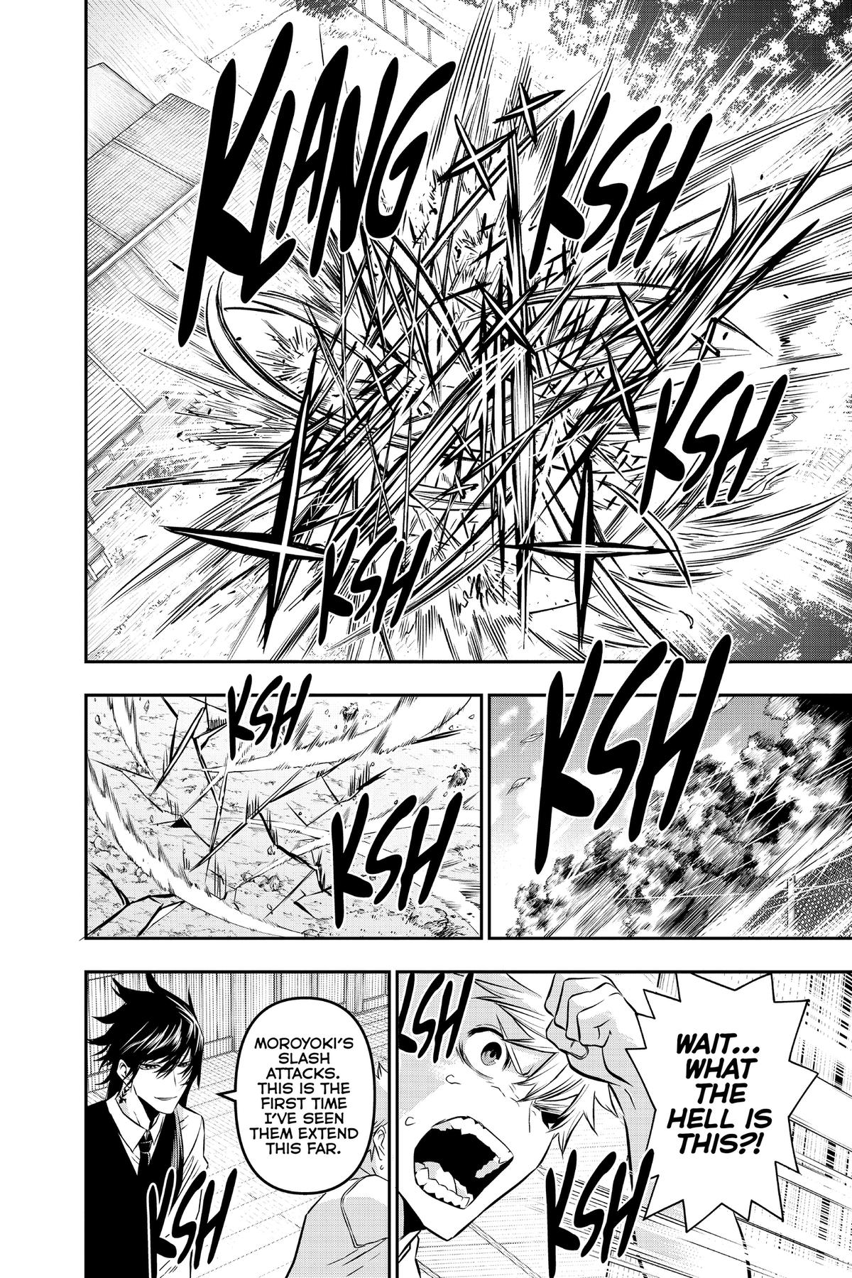 Nue no Onmyouji Chapter 19 - Page 9