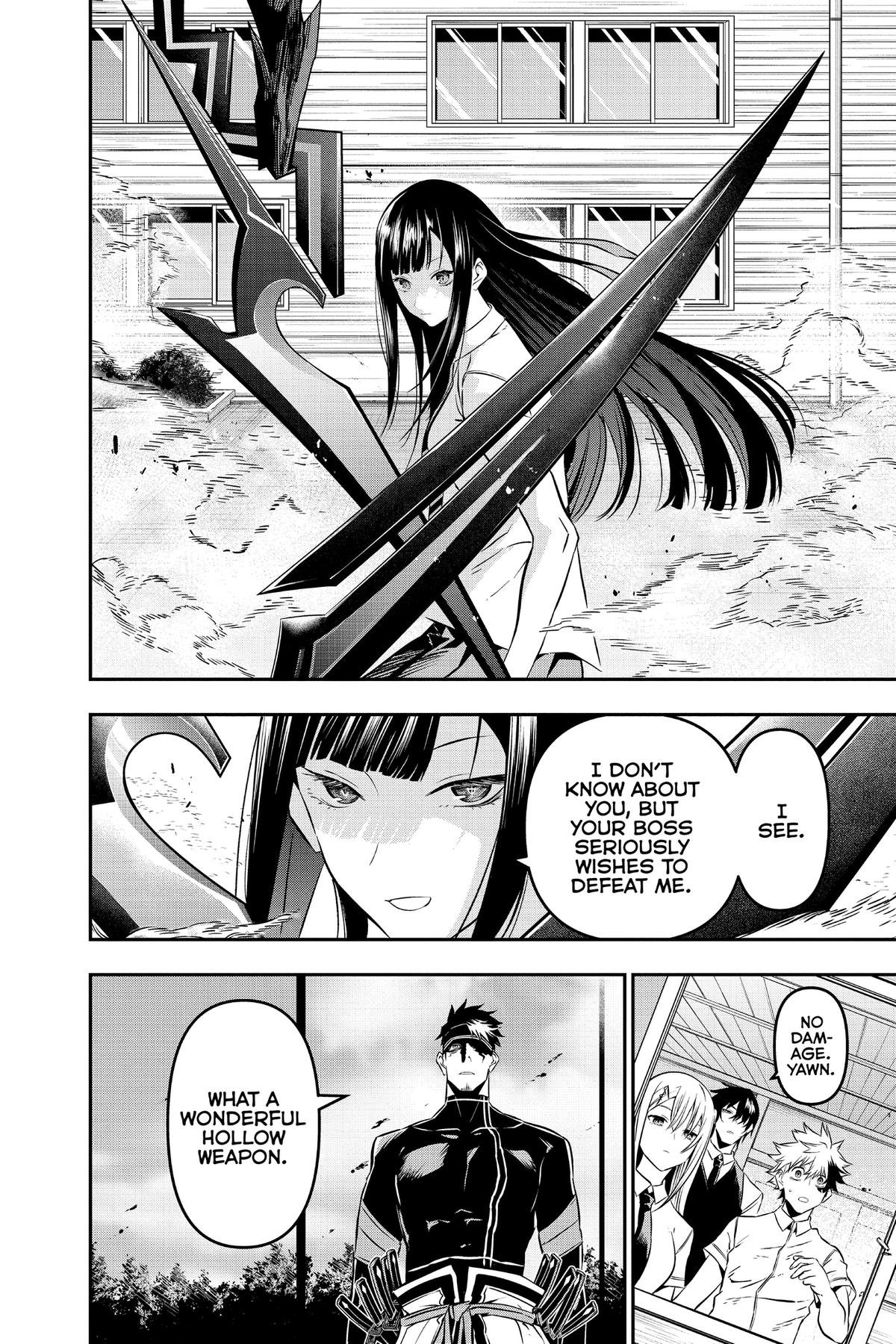 Nue no Onmyouji Chapter 19 - Page 11
