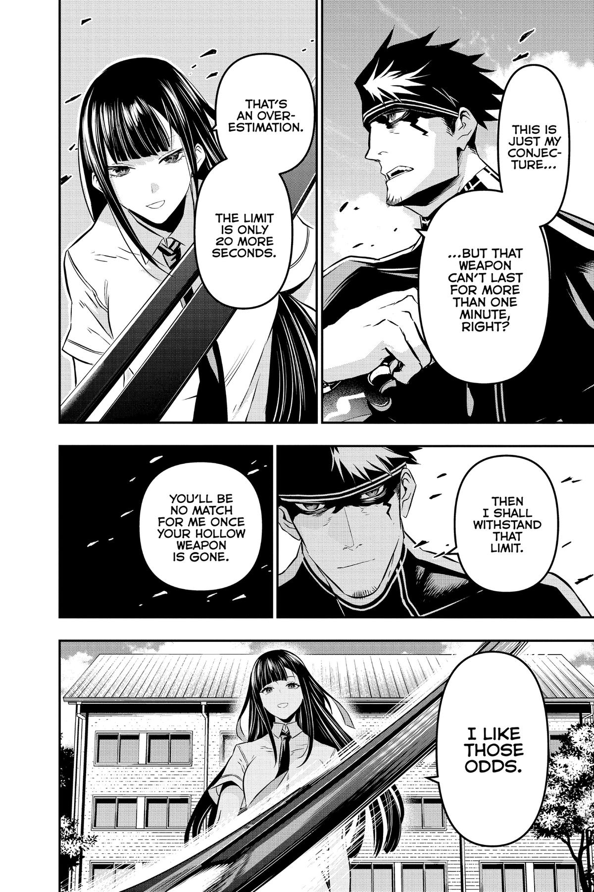 Nue no Onmyouji Chapter 19 - Page 13