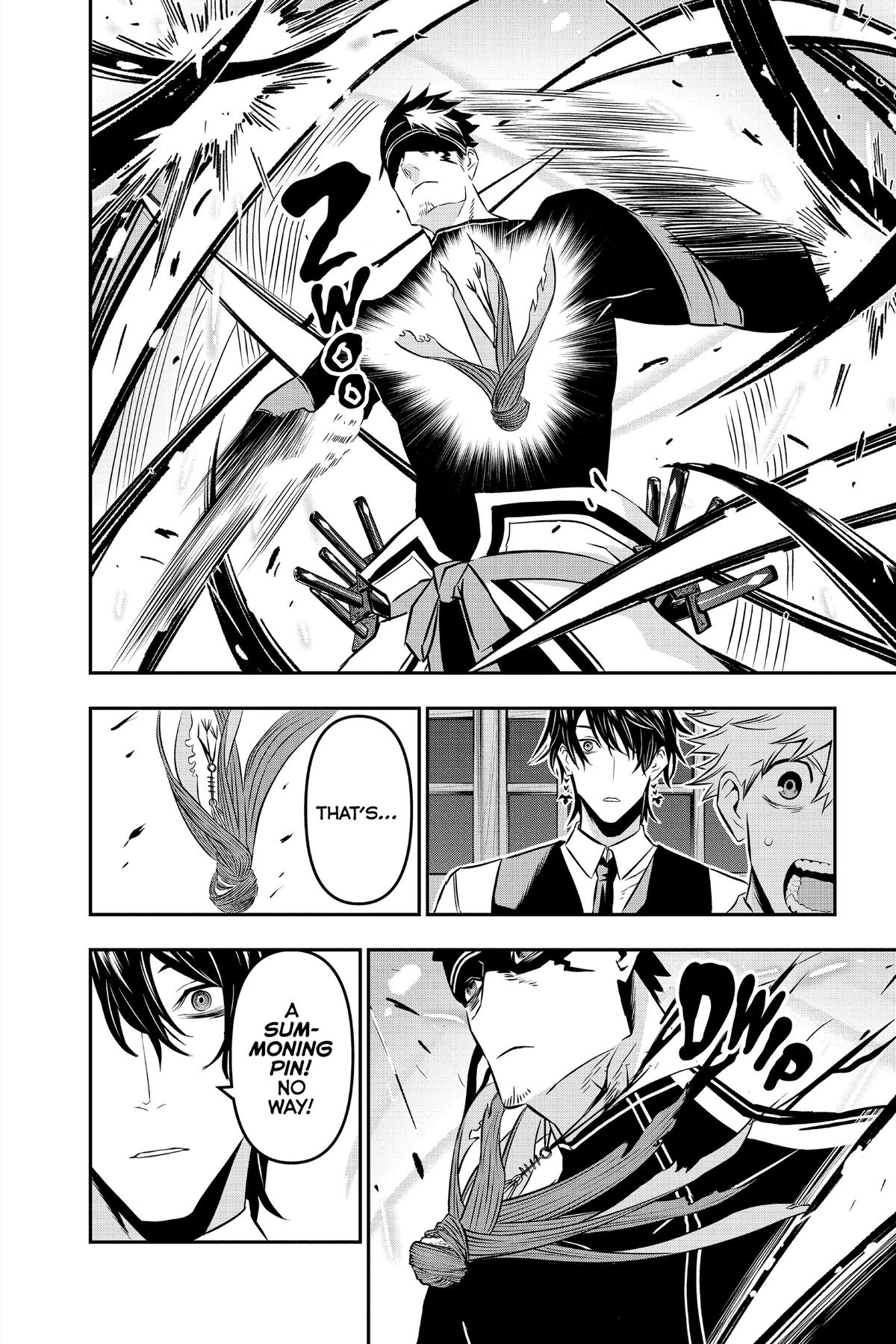 Nue no Onmyouji Chapter 19 - Page 17