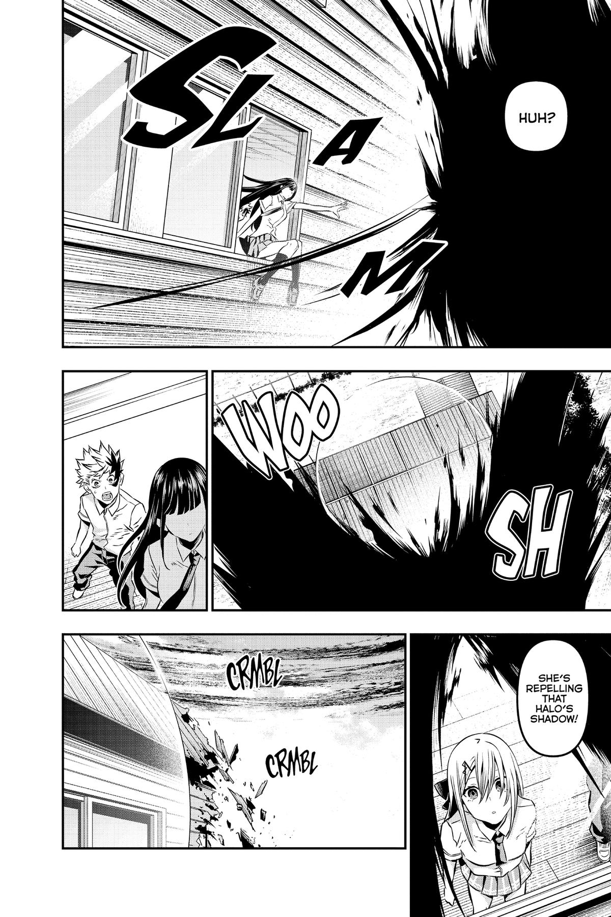 Nue no Onmyouji Chapter 20 - Page 7