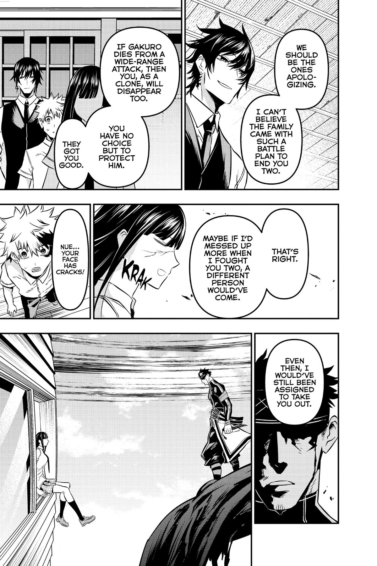 Nue no Onmyouji Chapter 20 - Page 8