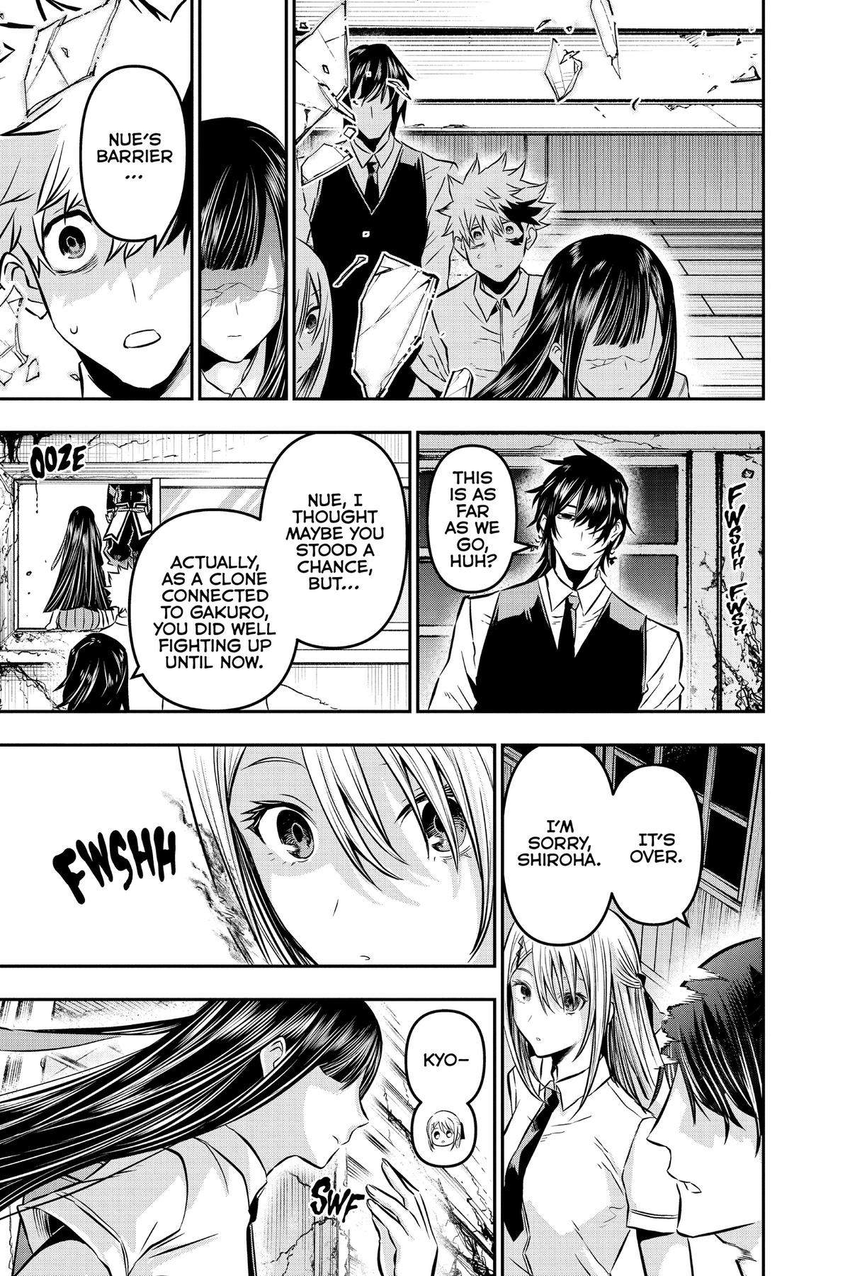 Nue no Onmyouji Chapter 20 - Page 10