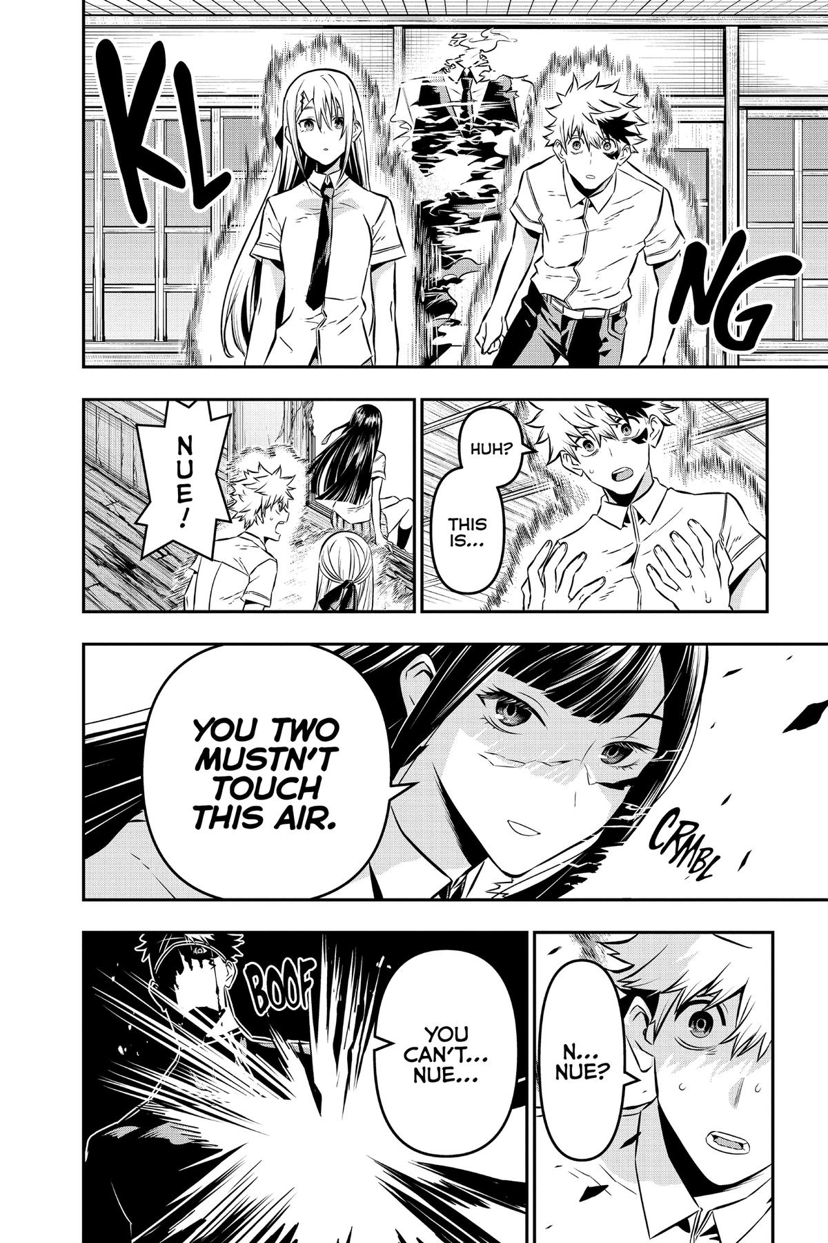 Nue no Onmyouji Chapter 20 - Page 11