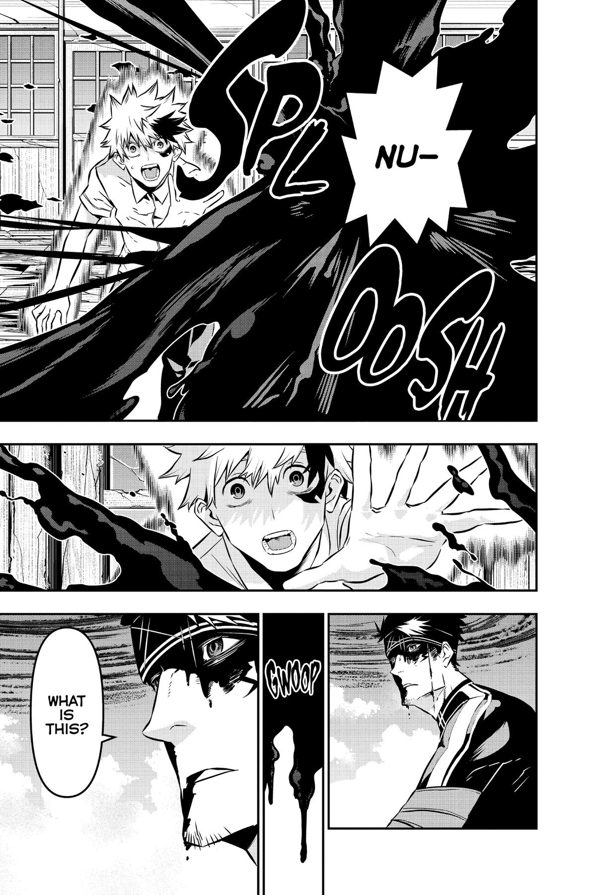 Nue no Onmyouji Chapter 20 - Page 12