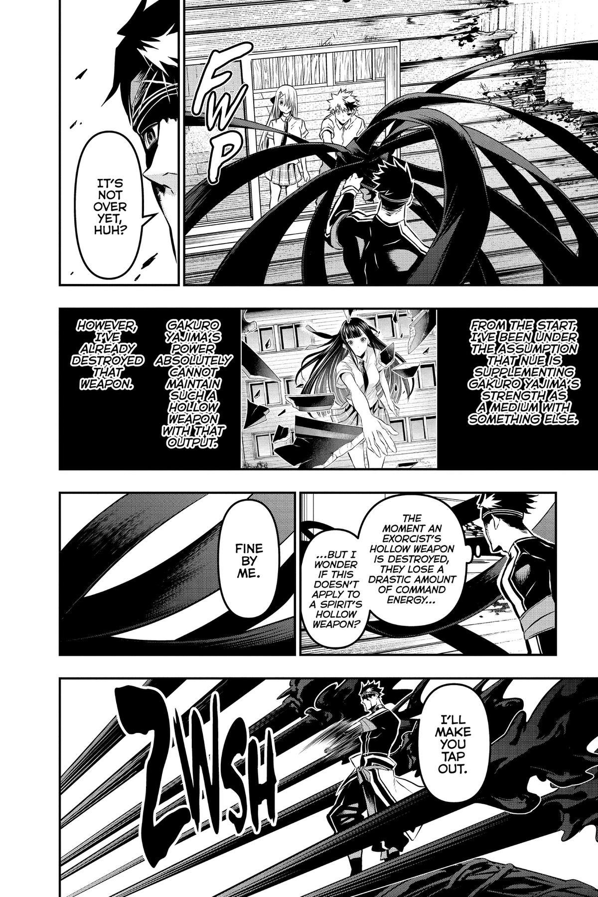 Nue no Onmyouji Chapter 20 - Page 13