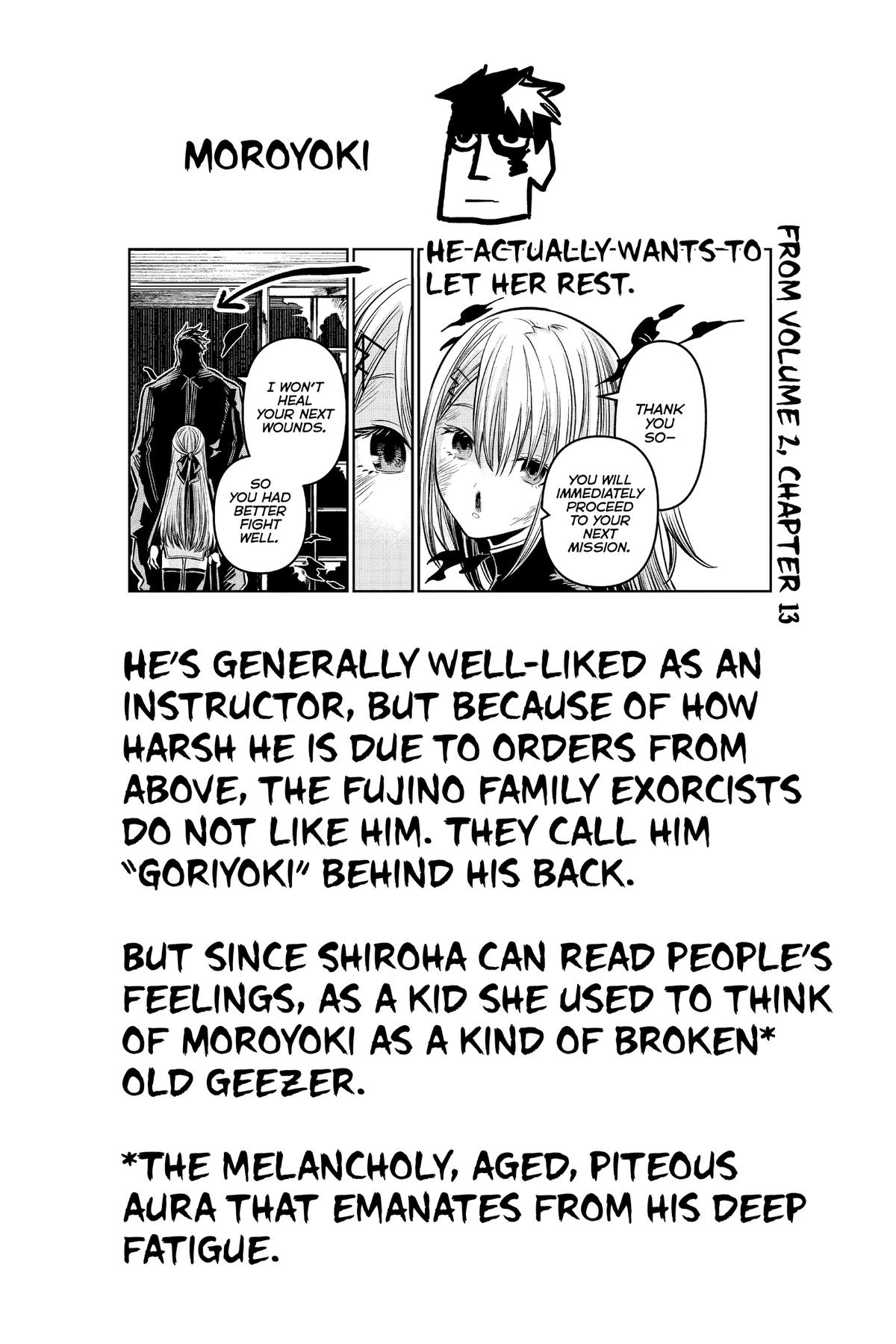 Nue no Onmyouji Chapter 20 - Page 18