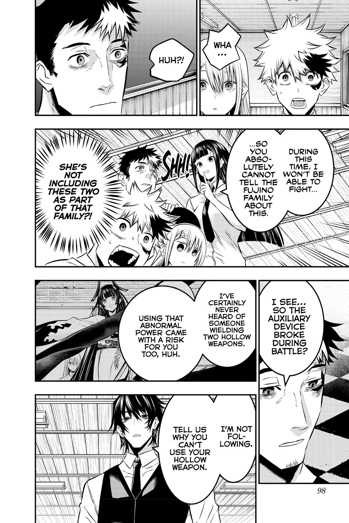 Nue no Onmyouji Chapter 21 - Page 7