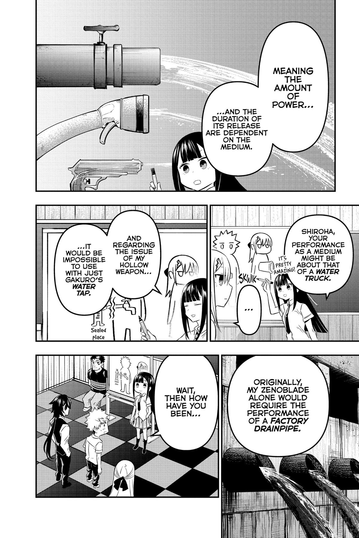 Nue no Onmyouji Chapter 21 - Page 9