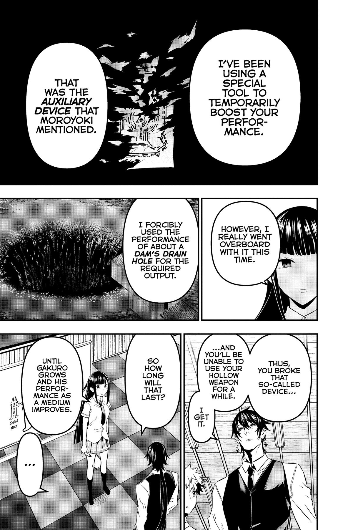 Nue no Onmyouji Chapter 21 - Page 10