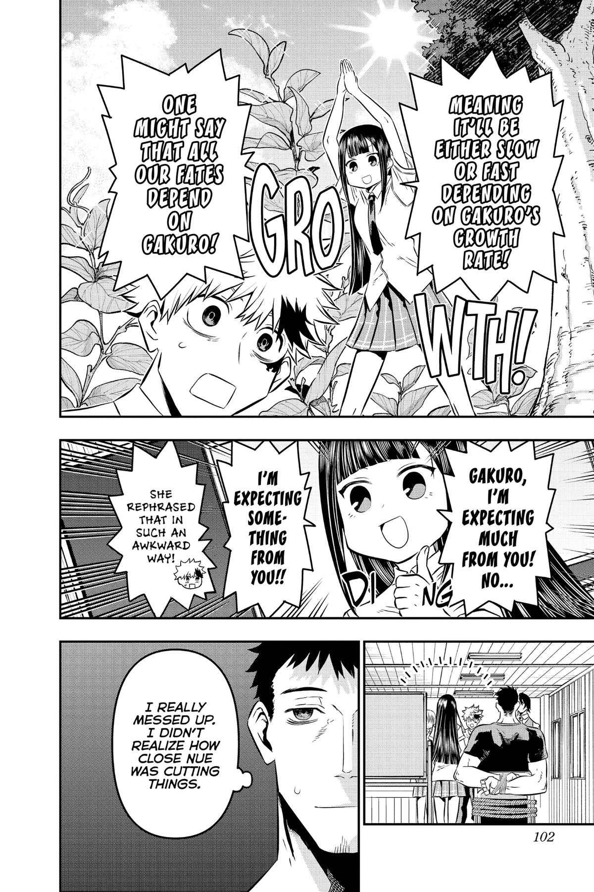 Nue no Onmyouji Chapter 21 - Page 11