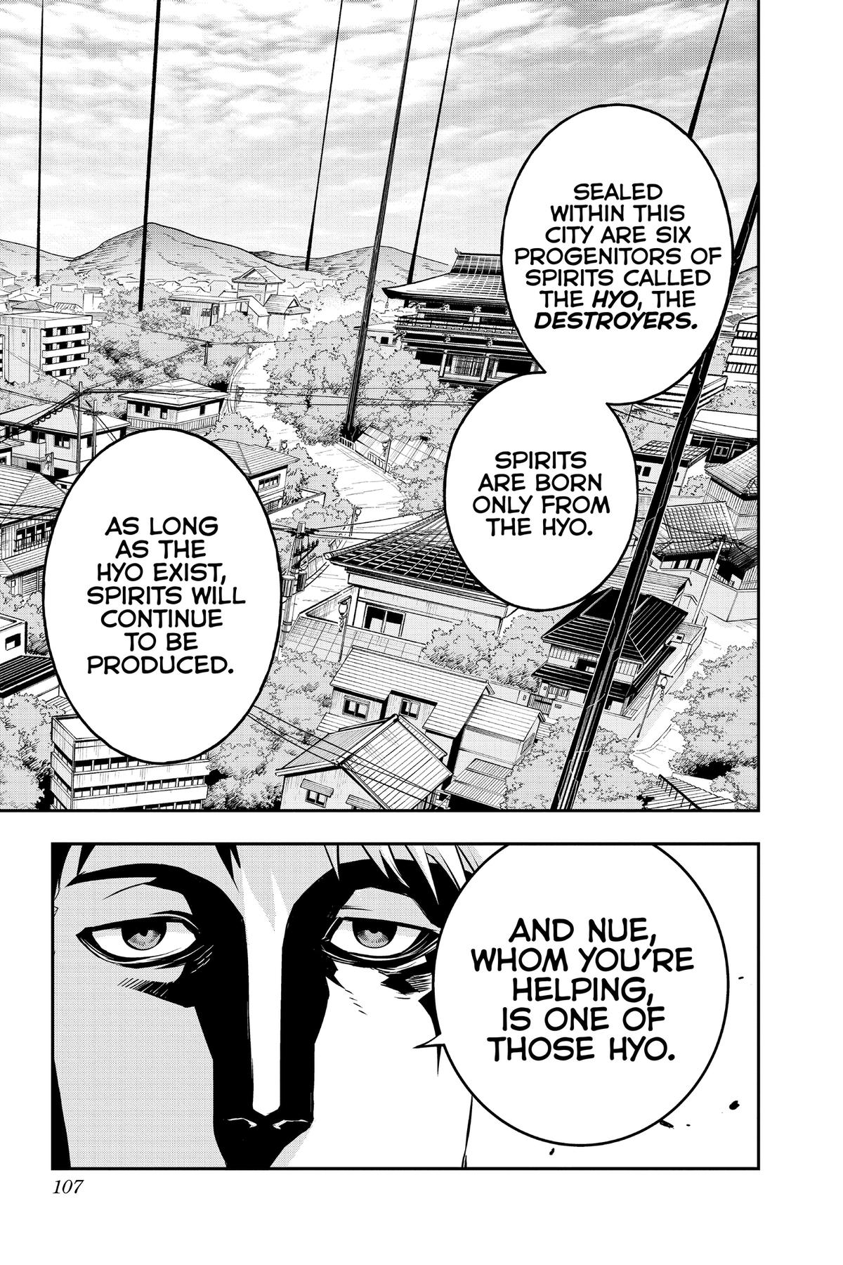 Nue no Onmyouji Chapter 21 - Page 16