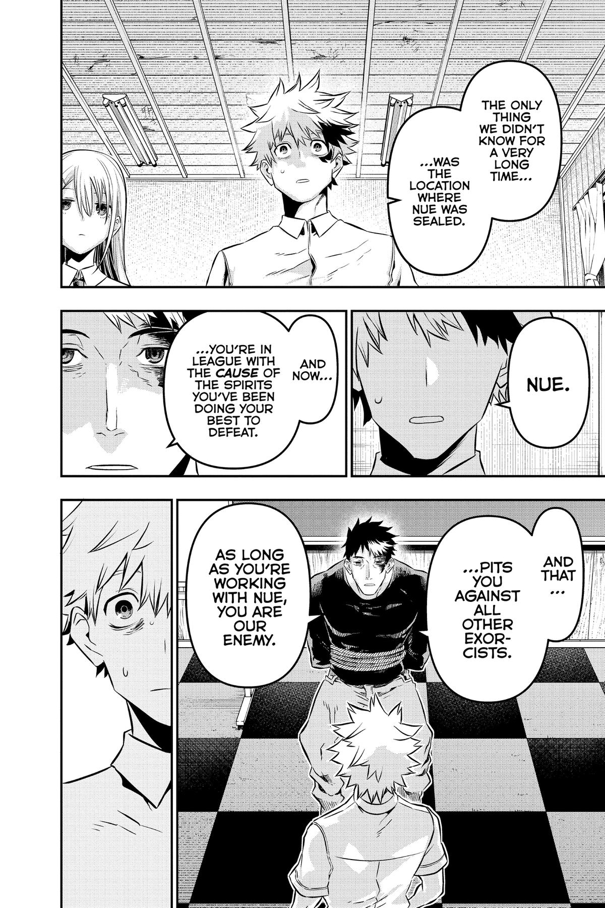 Nue no Onmyouji Chapter 21 - Page 17