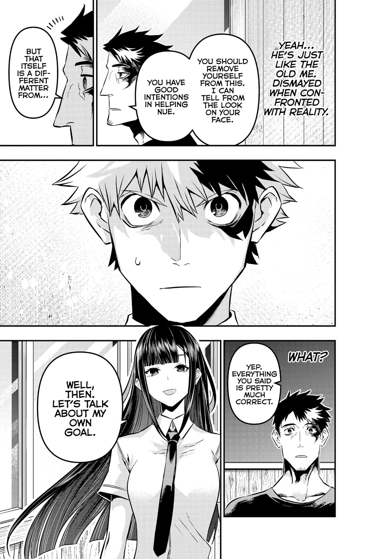 Nue no Onmyouji Chapter 21 - Page 18