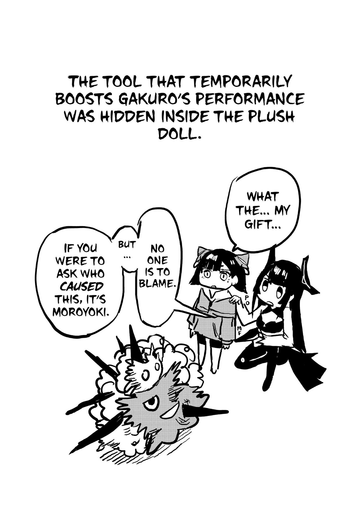 Nue no Onmyouji Chapter 21 - Page 19