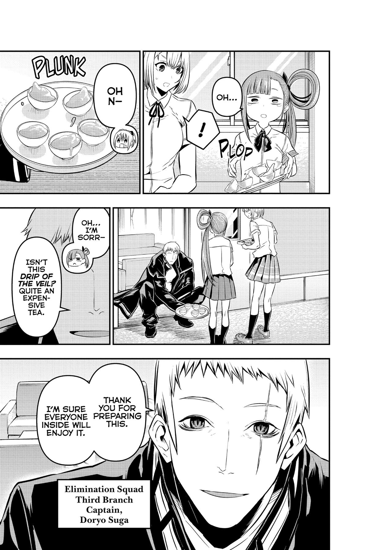 Nue no Onmyouji Chapter 22 - Page 4