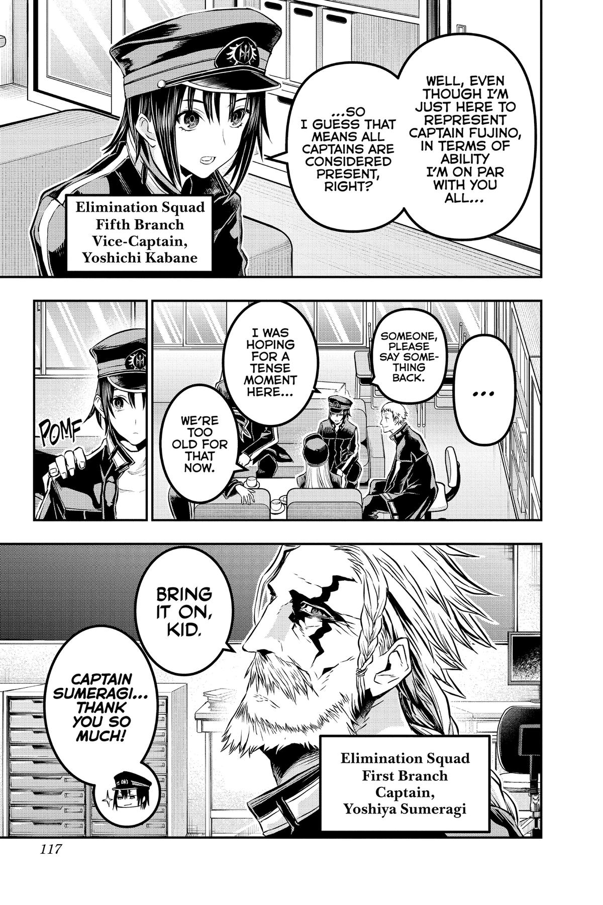 Nue no Onmyouji Chapter 22 - Page 6