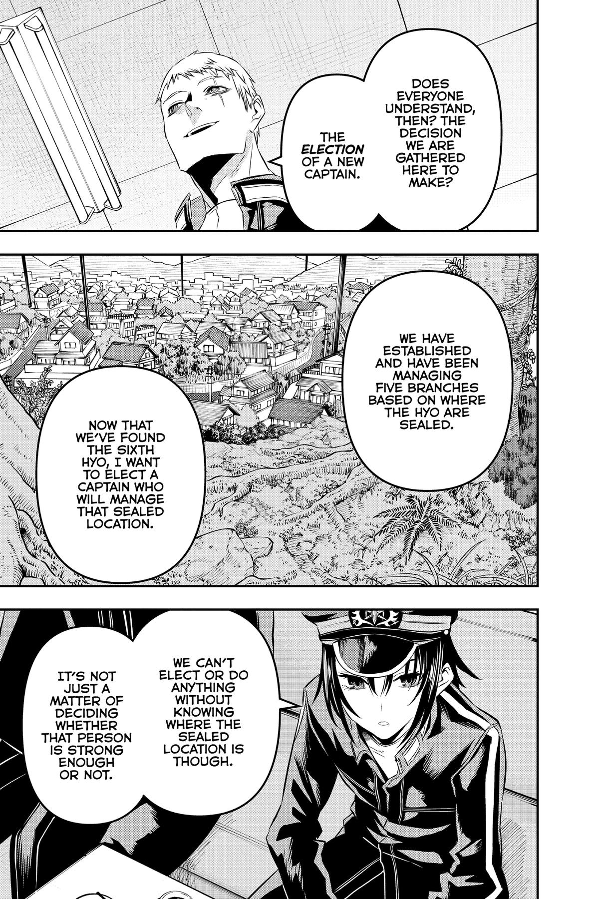 Nue no Onmyouji Chapter 22 - Page 8