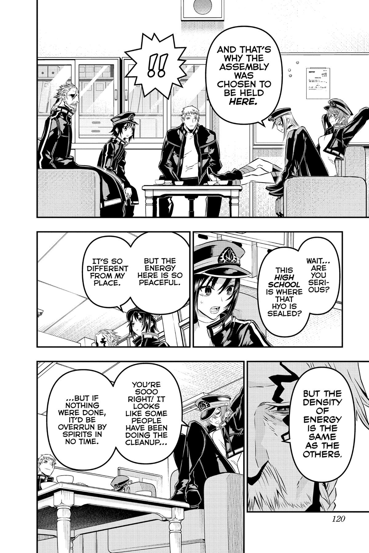 Nue no Onmyouji Chapter 22 - Page 9