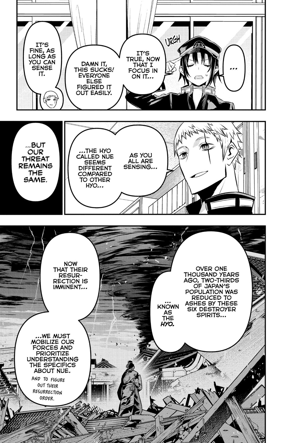 Nue no Onmyouji Chapter 22 - Page 10