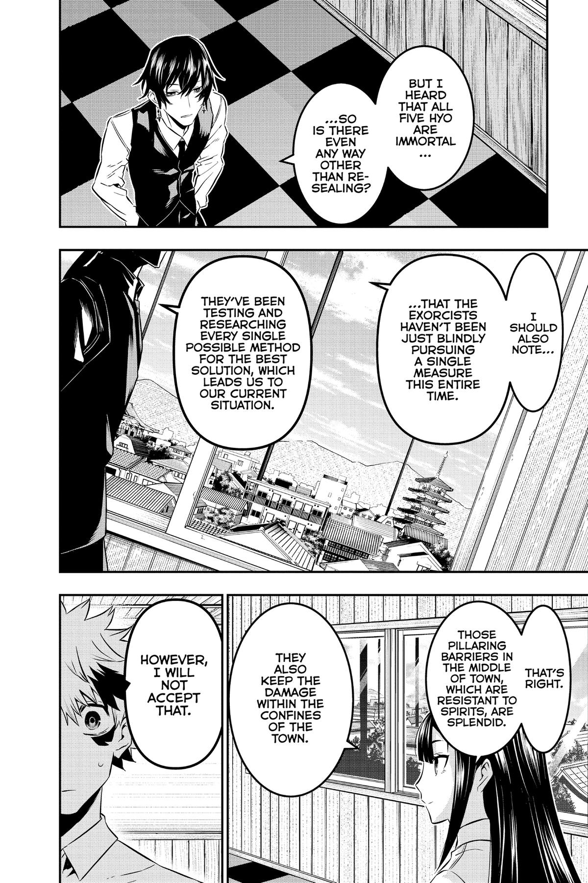 Nue no Onmyouji Chapter 22 - Page 13