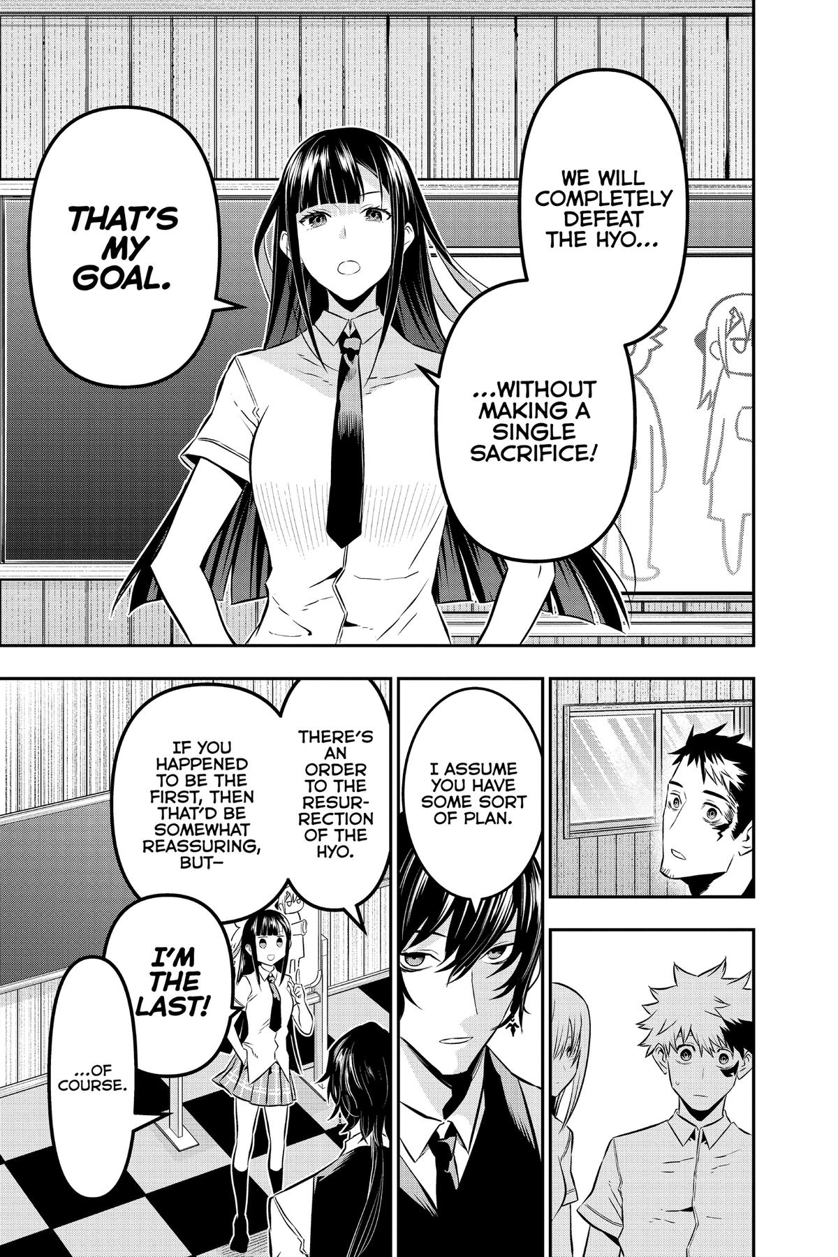 Nue no Onmyouji Chapter 22 - Page 14