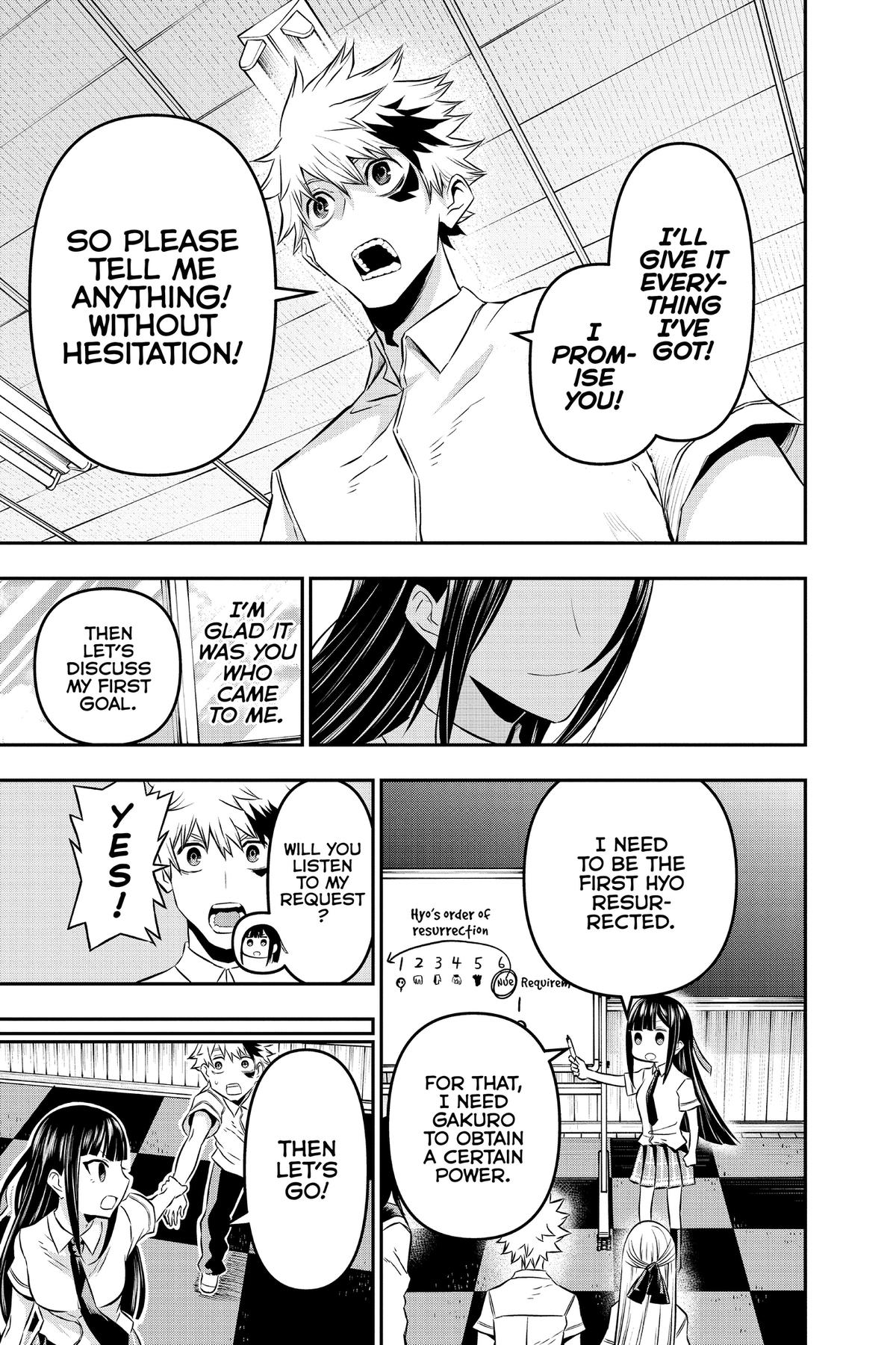 Nue no Onmyouji Chapter 22 - Page 16