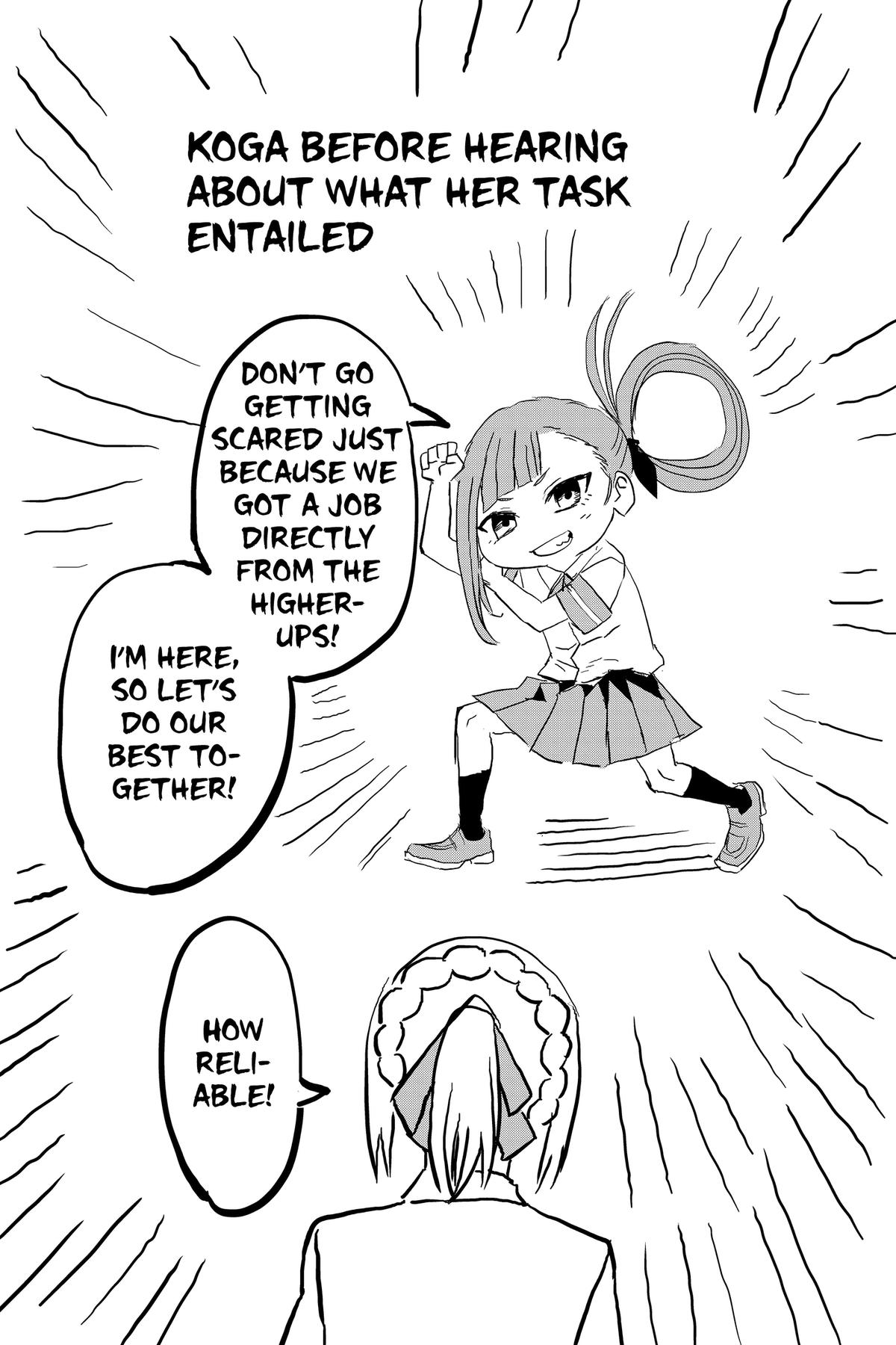 Nue no Onmyouji Chapter 22 - Page 18