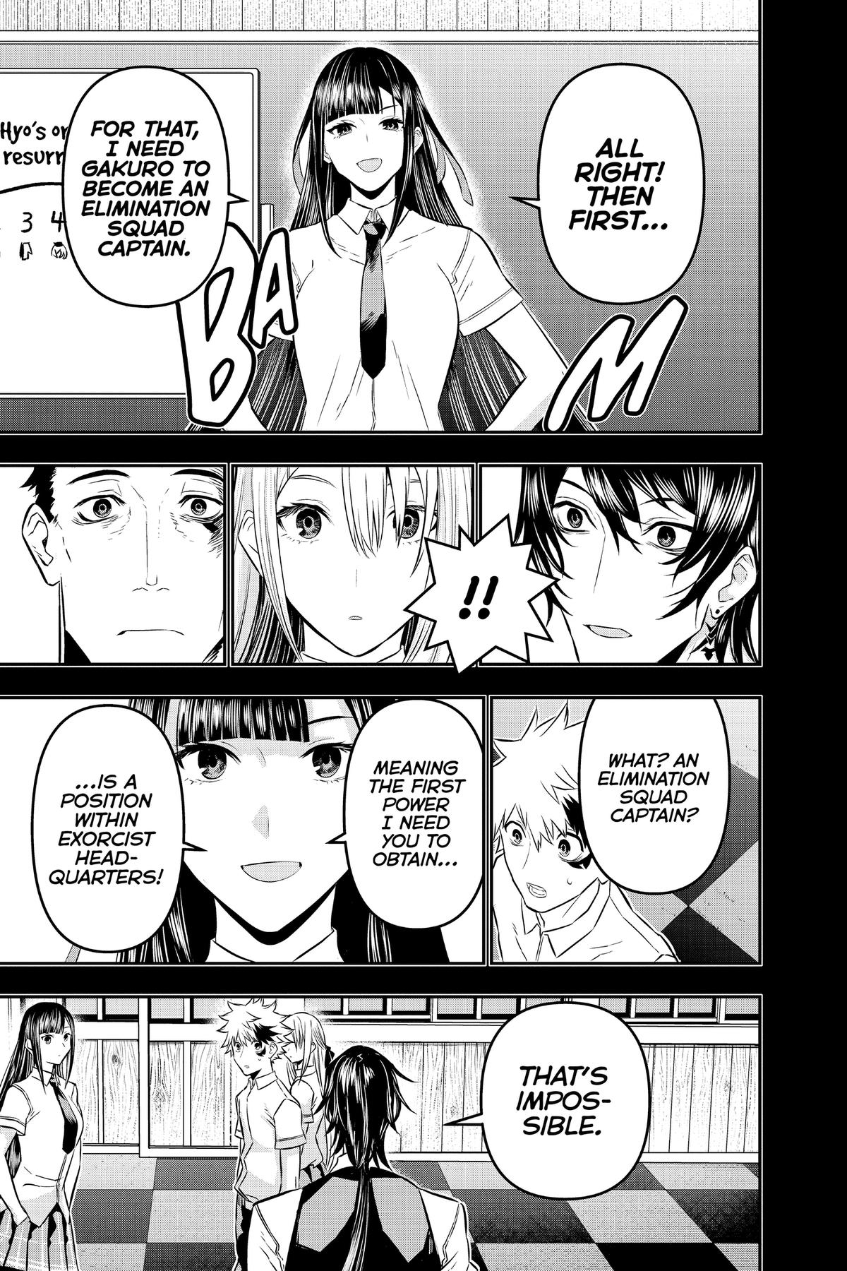 Nue no Onmyouji Chapter 23 - Page 5