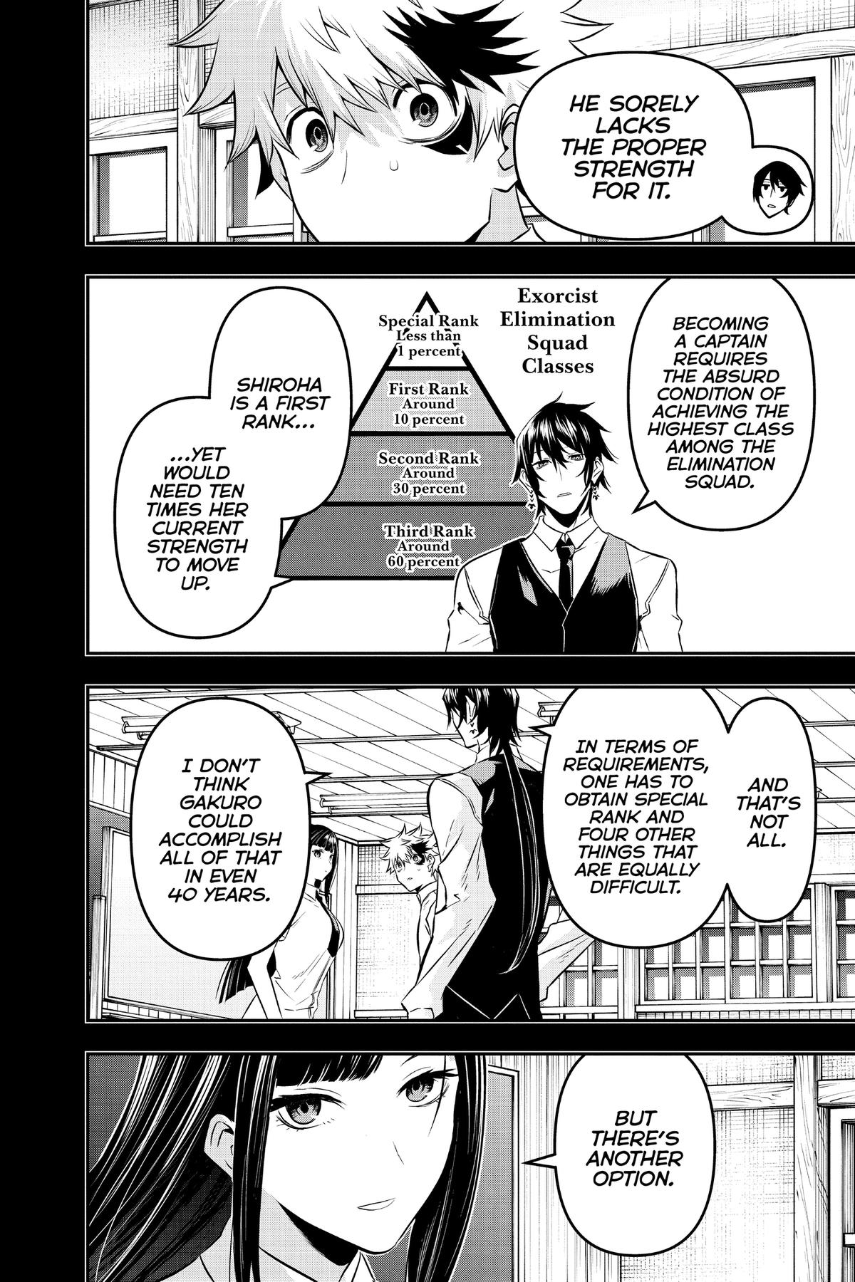 Nue no Onmyouji Chapter 23 - Page 6