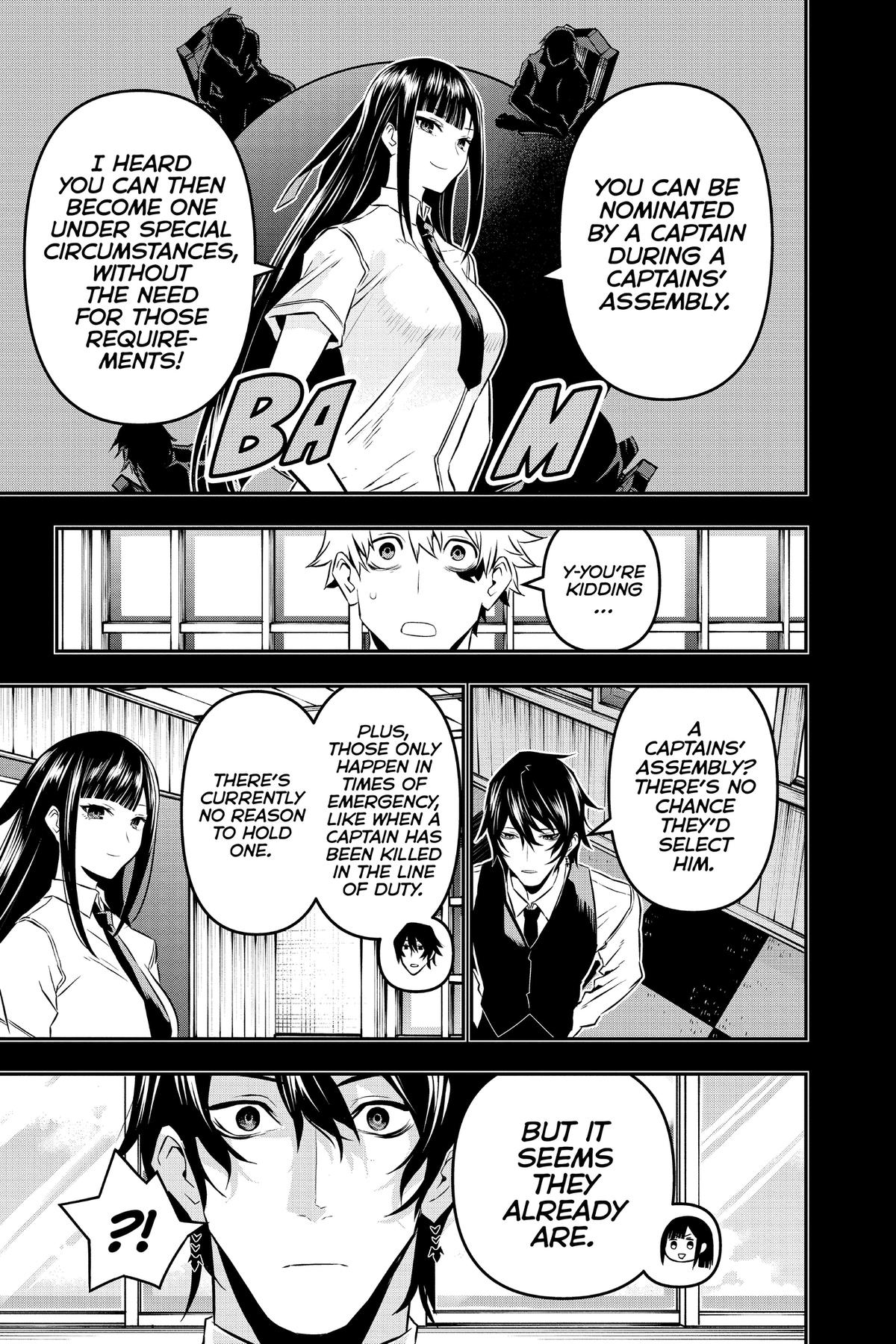 Nue no Onmyouji Chapter 23 - Page 7