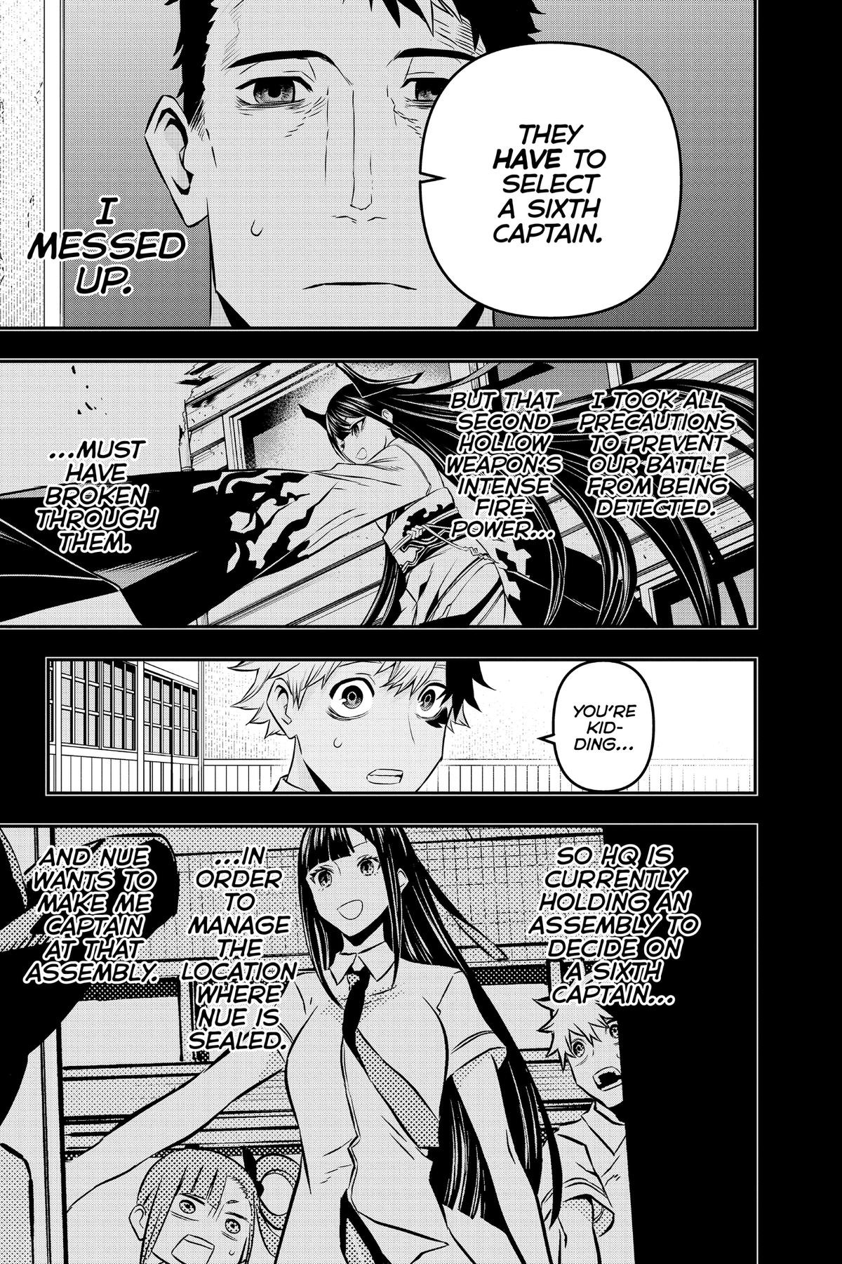 Nue no Onmyouji Chapter 23 - Page 9