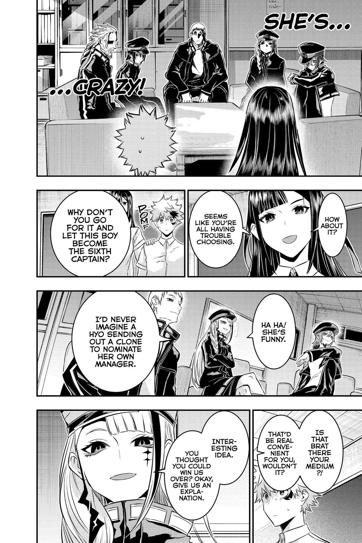 Nue no Onmyouji Chapter 23 - Page 10