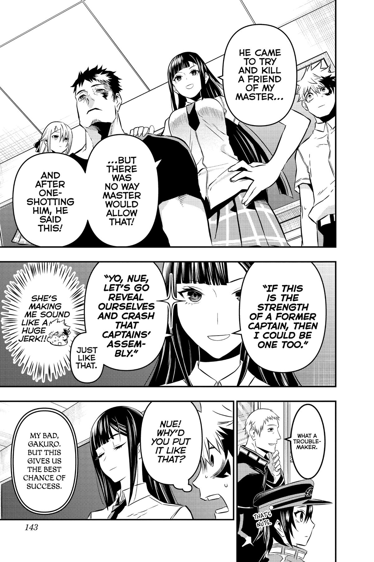 Nue no Onmyouji Chapter 23 - Page 13