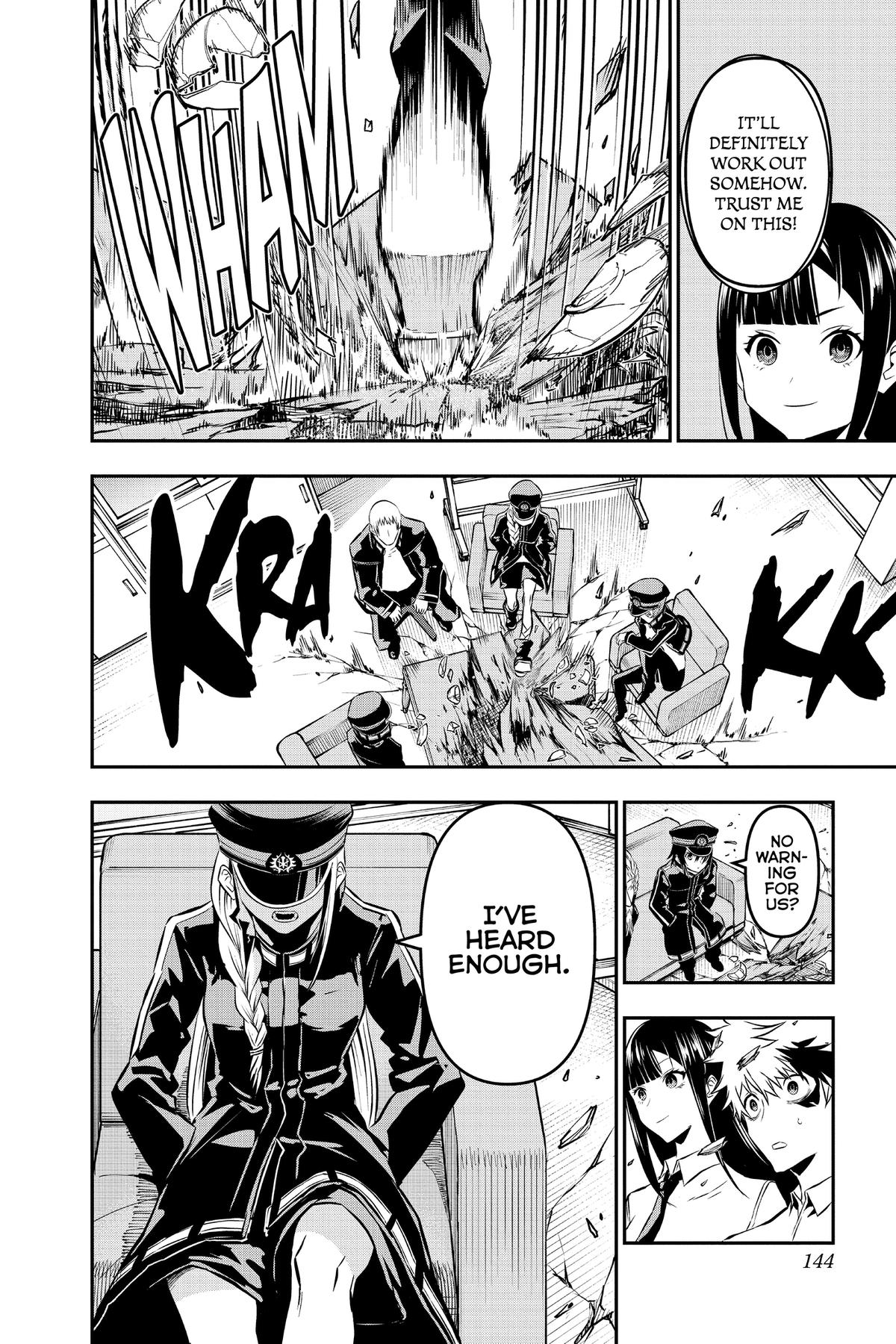 Nue no Onmyouji Chapter 23 - Page 14