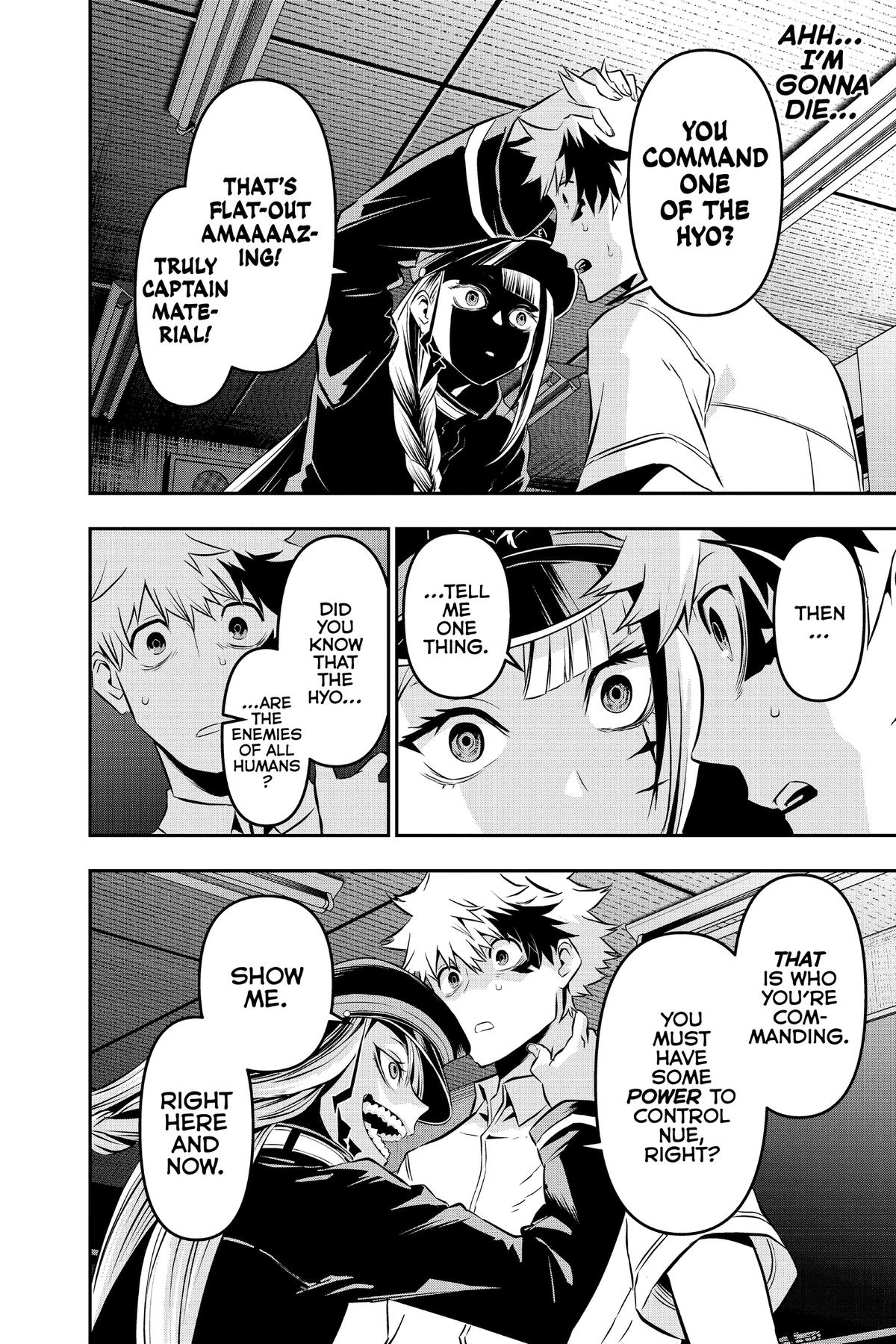 Nue no Onmyouji Chapter 23 - Page 16