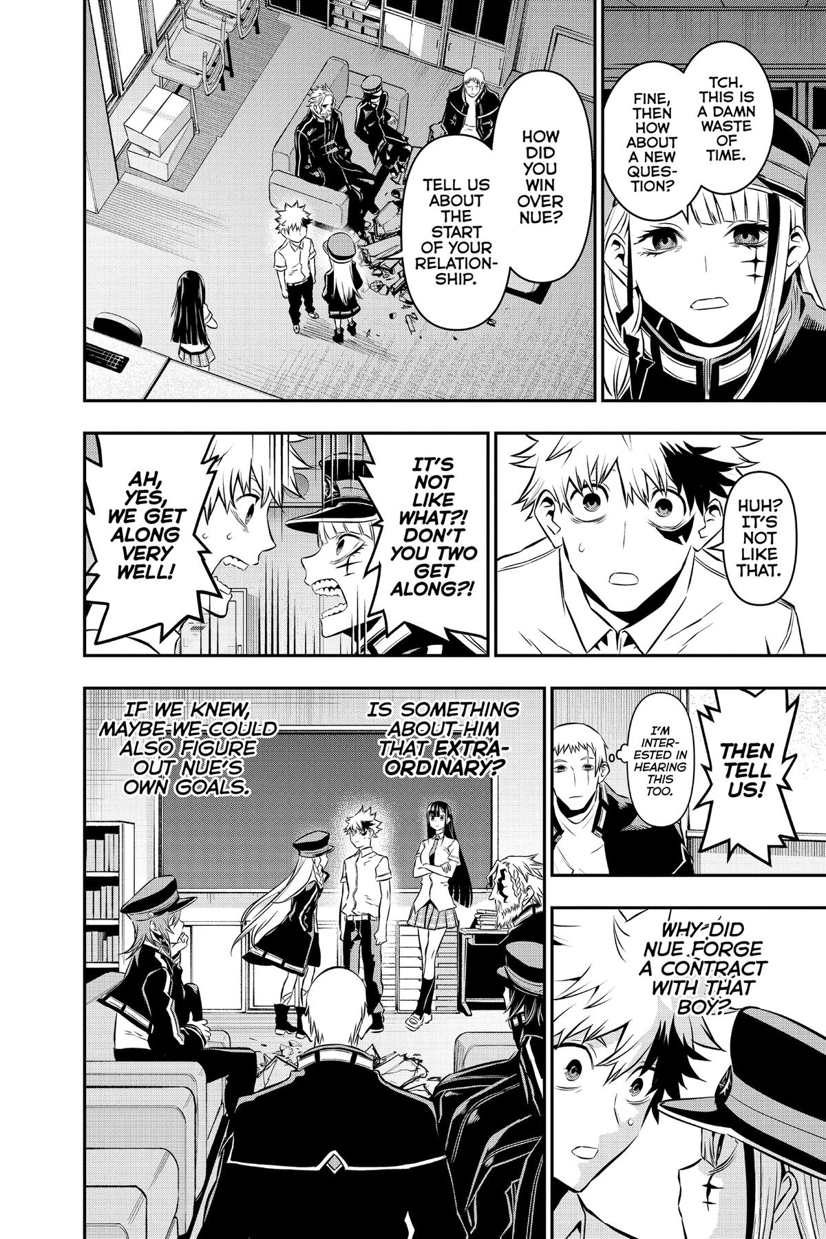 Nue no Onmyouji Chapter 23 - Page 18