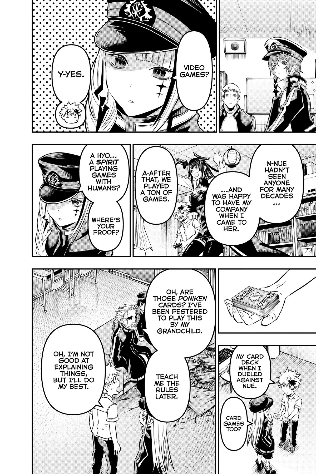 Nue no Onmyouji Chapter 23 - Page 20