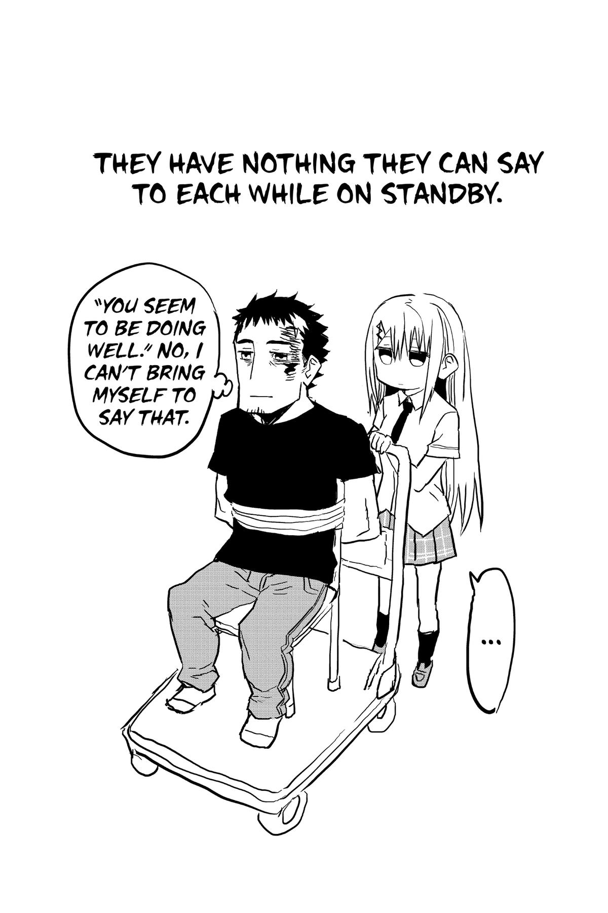 Nue no Onmyouji Chapter 23 - Page 22